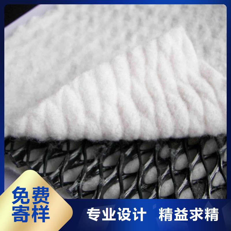 渗水土工布是干什么的厂家实力雄厚品质可靠