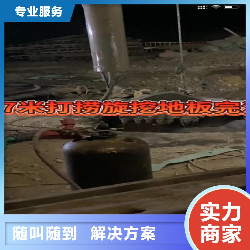 专业水下切割护筒质量广受好评长期合作