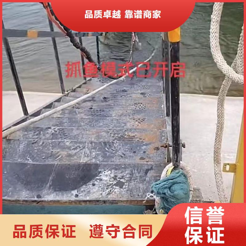 政管道封堵气囊沉井清平下沉专业水下切割钢板桩诚信