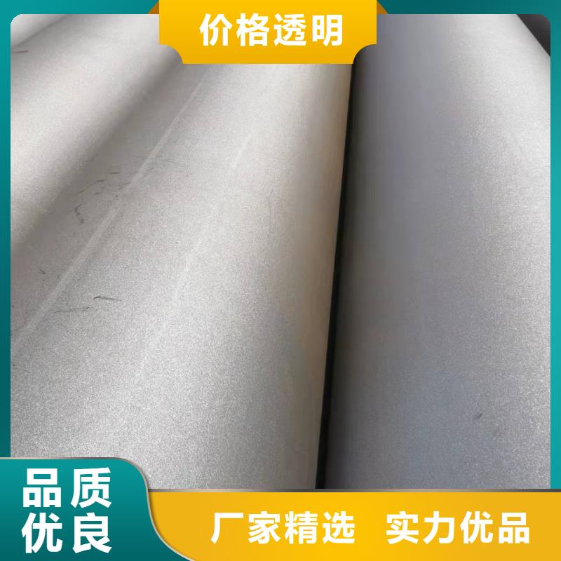 大口径螺旋钢管重信誉厂家附近服务商