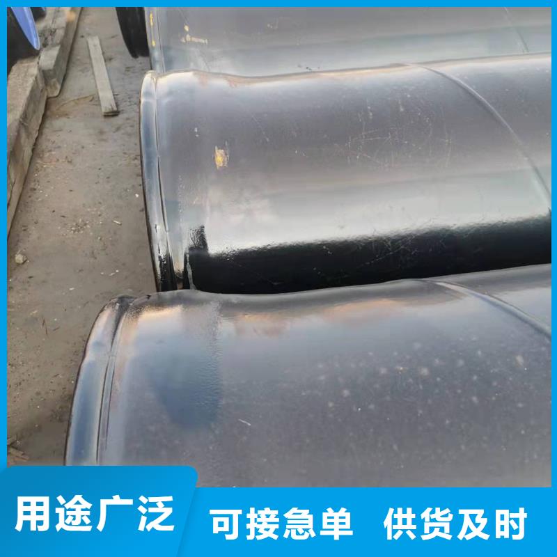 大口径钢管供货速度快周边生产厂家