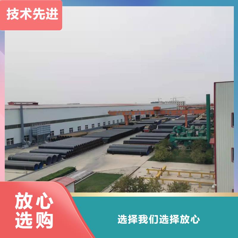 管件产品齐全海量货源