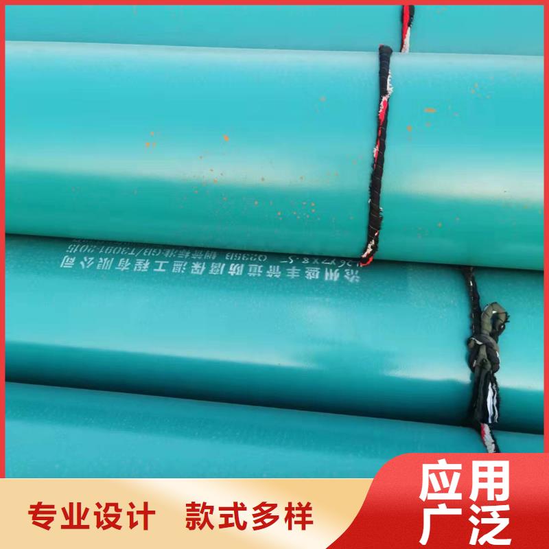 批发沧州螺旋钢管_诚信企业周边厂家