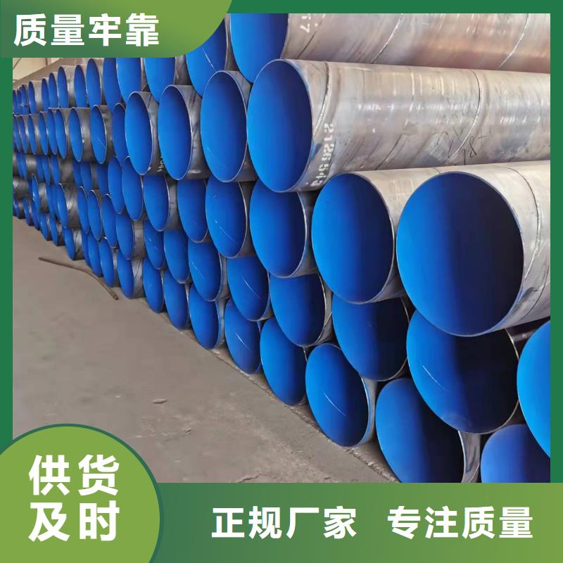 大口径螺旋钢管设备生产厂家本土公司