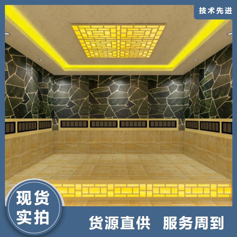 屏南汗蒸房安装定制质量保证