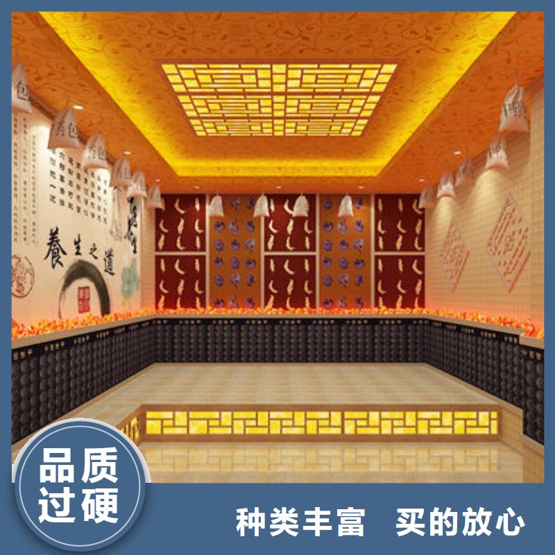 深圳市南澳街道洗浴安装汗蒸房安装【专业厂家】一站搞定