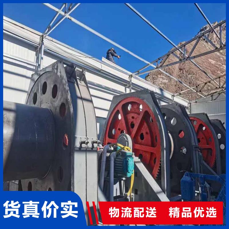 万丰矿井稳车厂家现货销售的是诚信