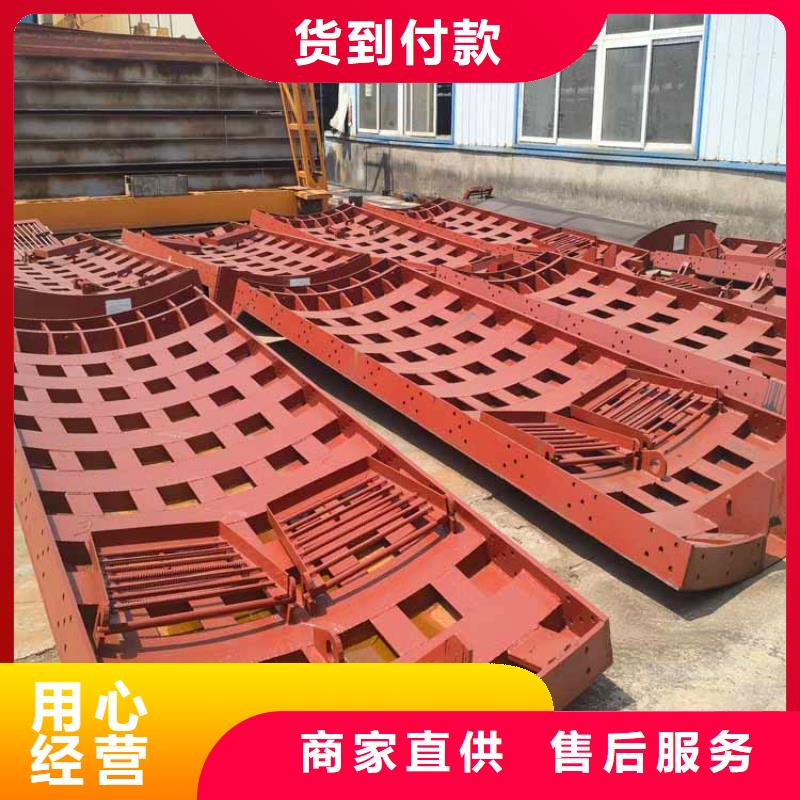 金属整体移动式伸缩模板质量保证厂家新品