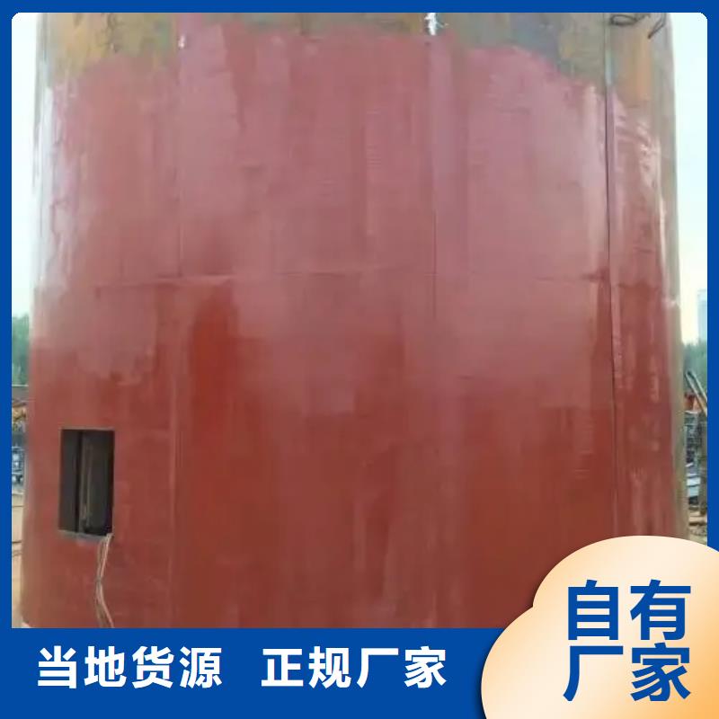 金属整体移动式伸缩模板厂家直供产地工厂