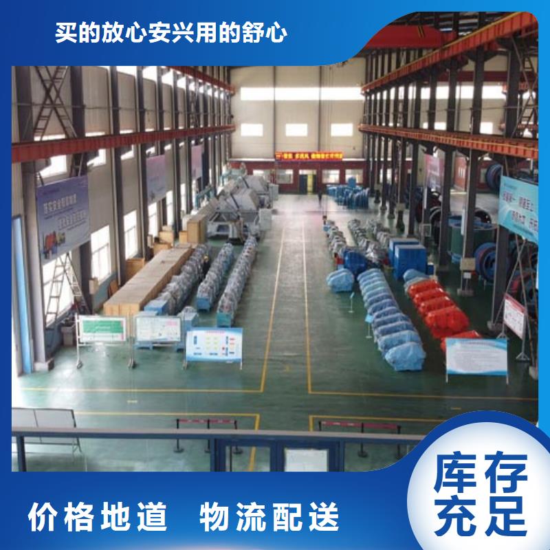 矿井机畅销全国货源直供