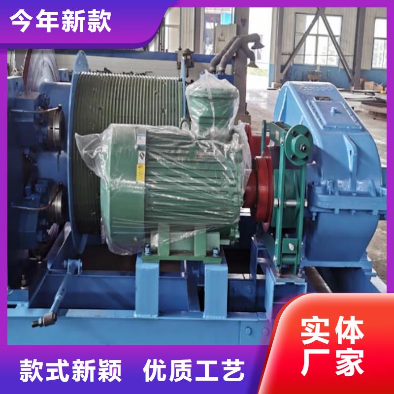 JK-3.5米矿井机型号全品质保证实力见证