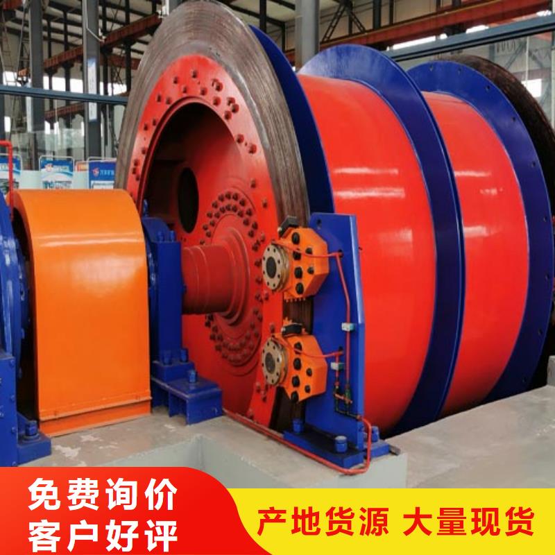 【矿用绞车】,JTP型矿用绞车一站式采购商家当地品牌