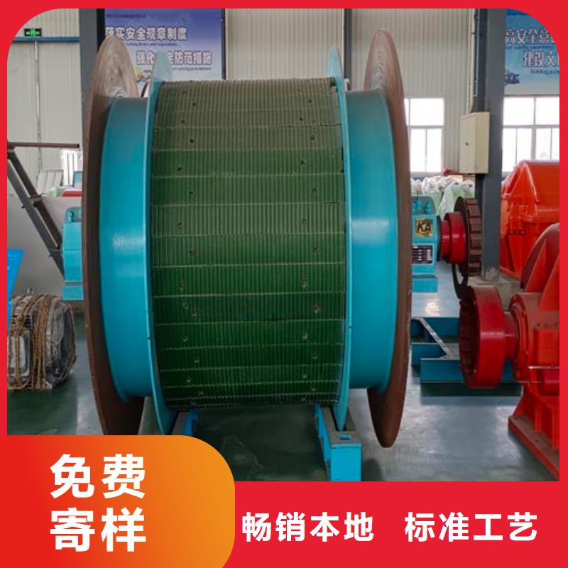 变频JK-2.0X1.5P机支持定制万丰矿山机械辖区内公司