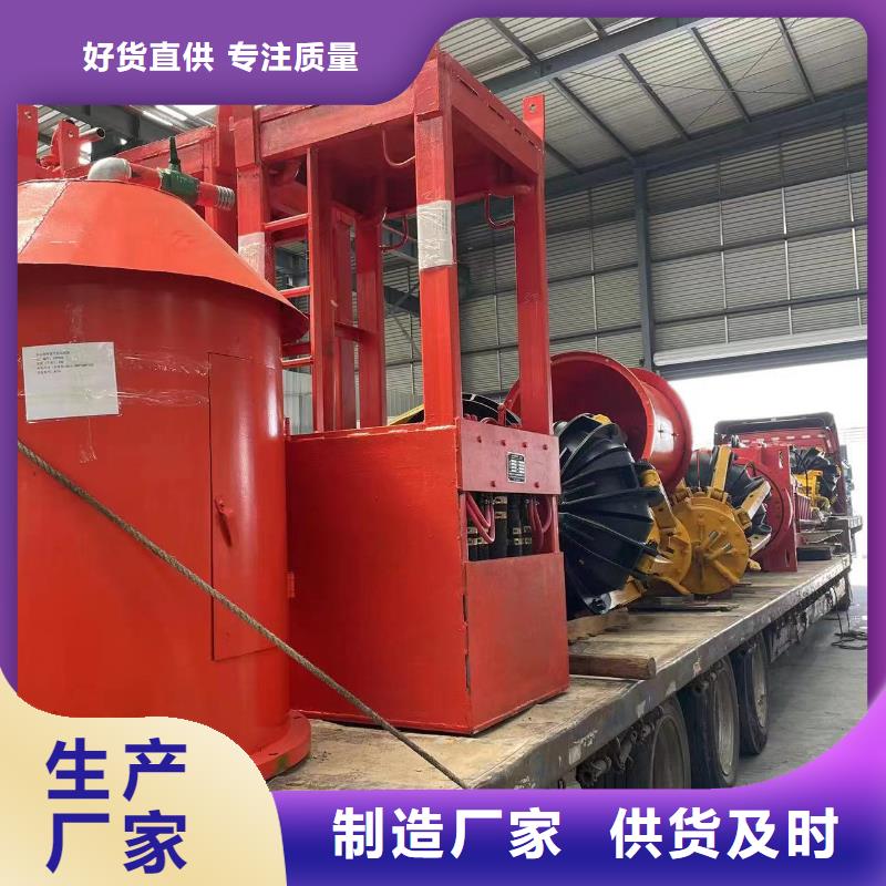 中心回转抓岩机司机的岗位职责是什么现货报价多种款式可随心选择