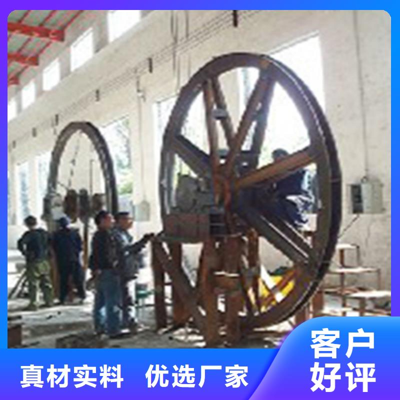 游动天轮价格优惠贴心服务