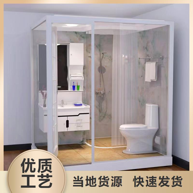 宿舍整体淋浴间快速物流发货