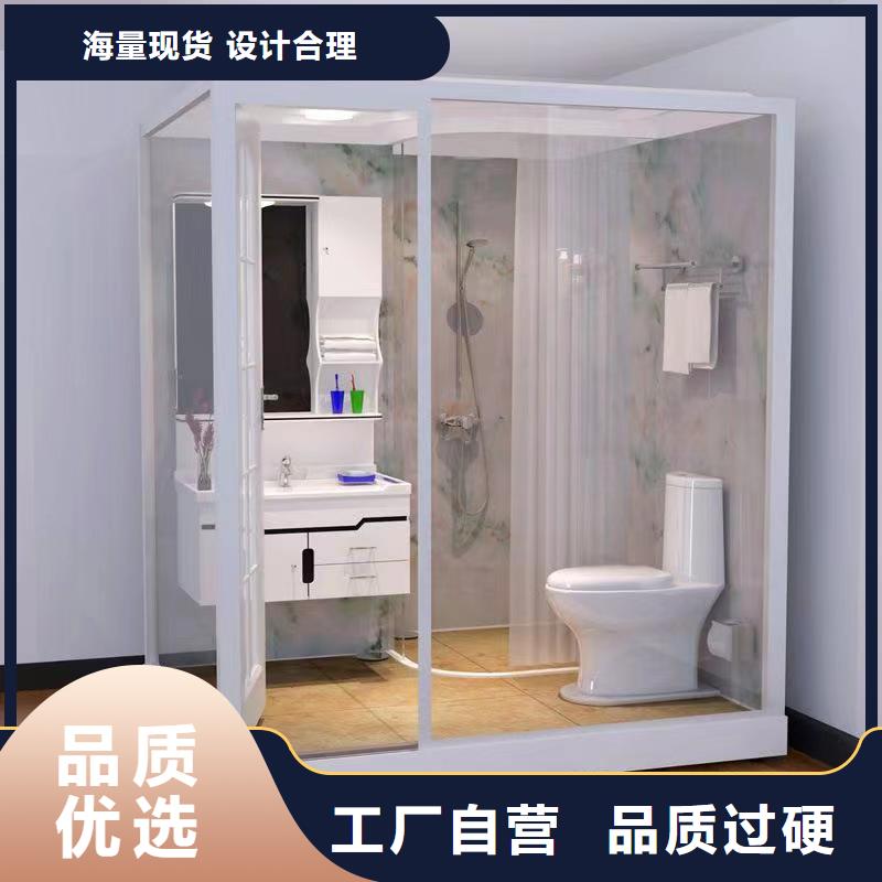 整体浴室多家合作案例资质认证