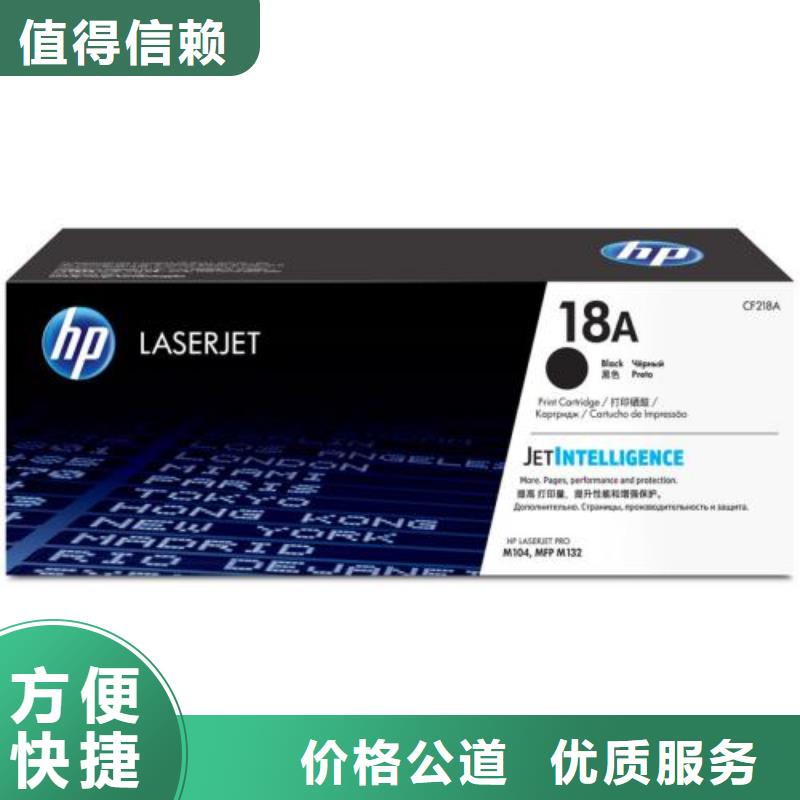 新旧都好回收现金交易辖区内服务商