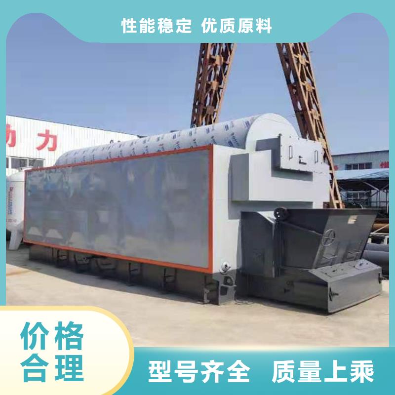 生物质蒸汽锅炉本地货源