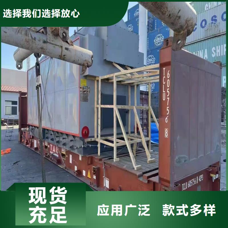 生物质蒸汽锅炉本地经销商