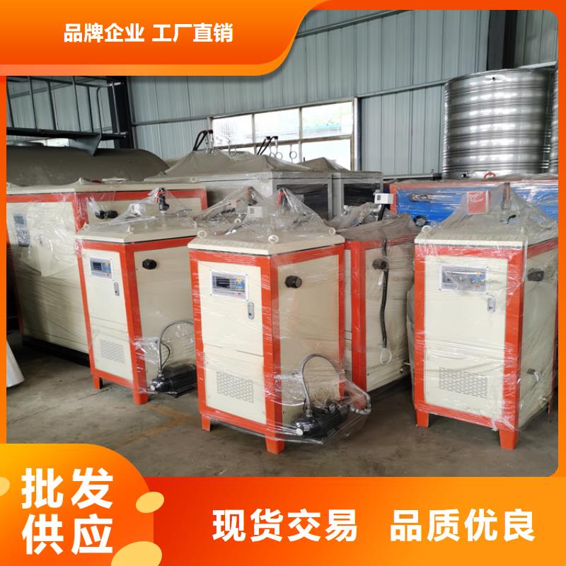 蒸汽锅炉根据要求定制