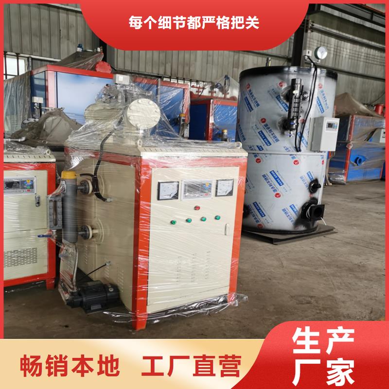 环保蒸汽锅炉本地经销商