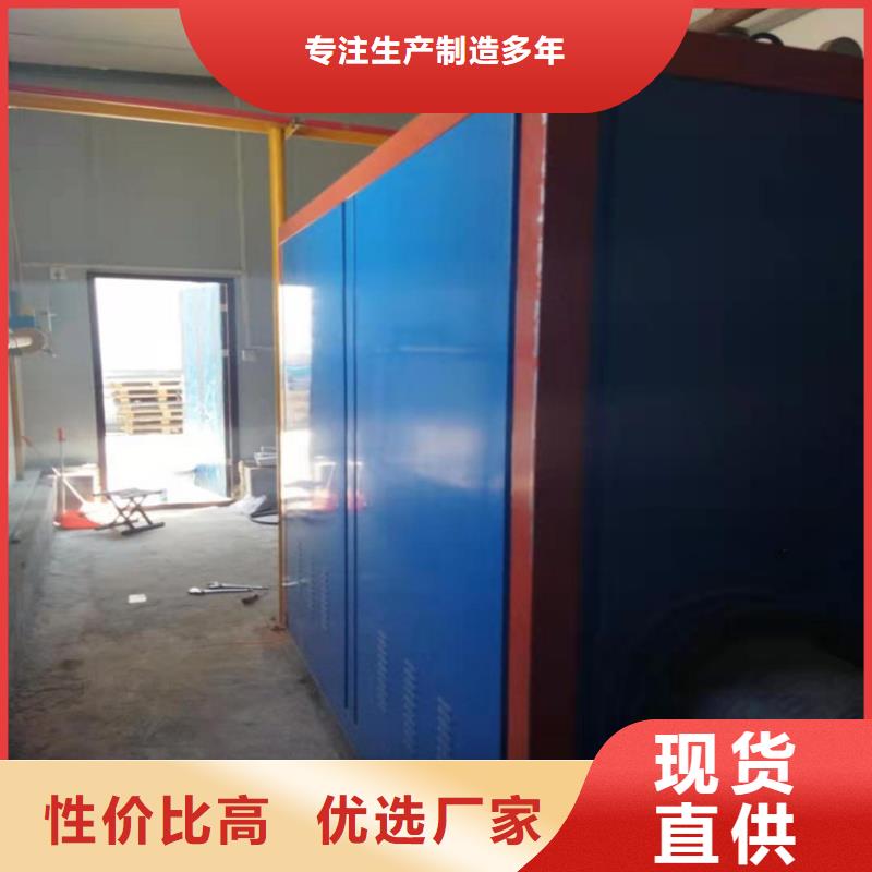 电蒸汽发生器当地生产厂家