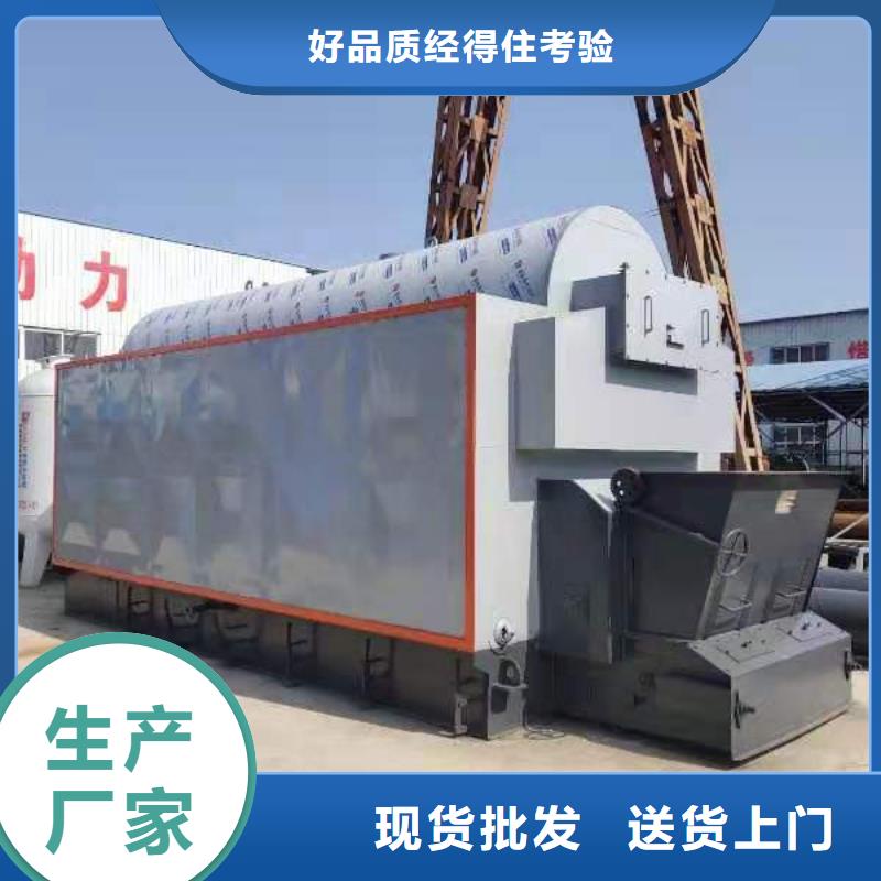 蒸汽发生器电蒸汽发生器敢与同行比服务本地生产商