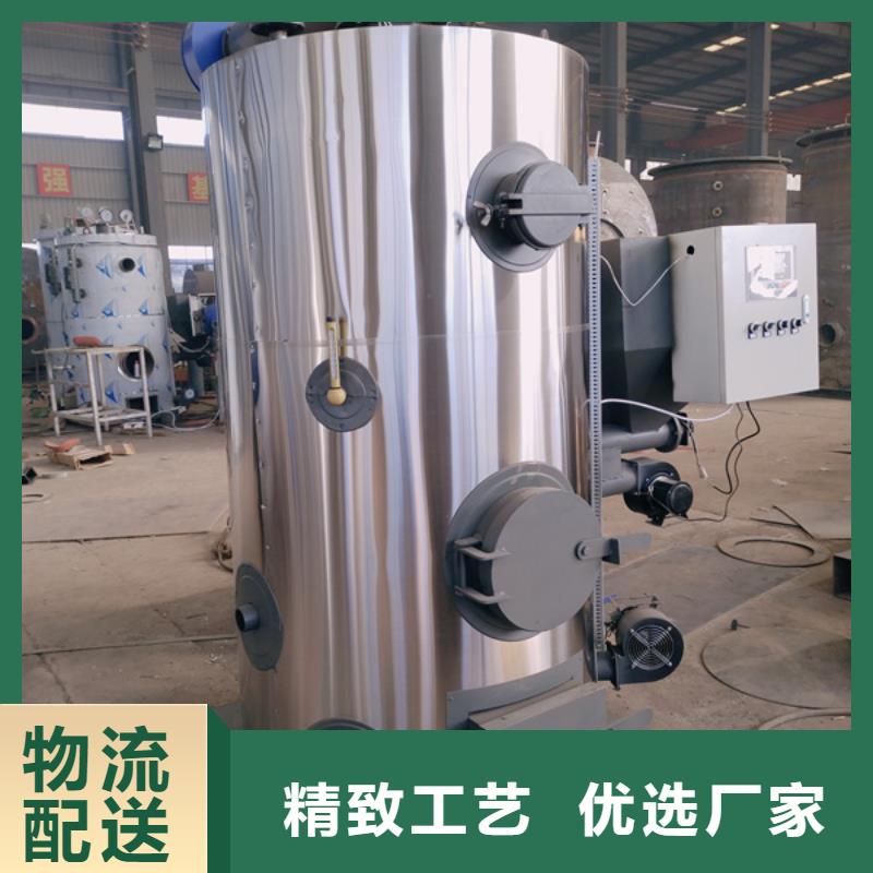 燃油热水锅炉品质优选
