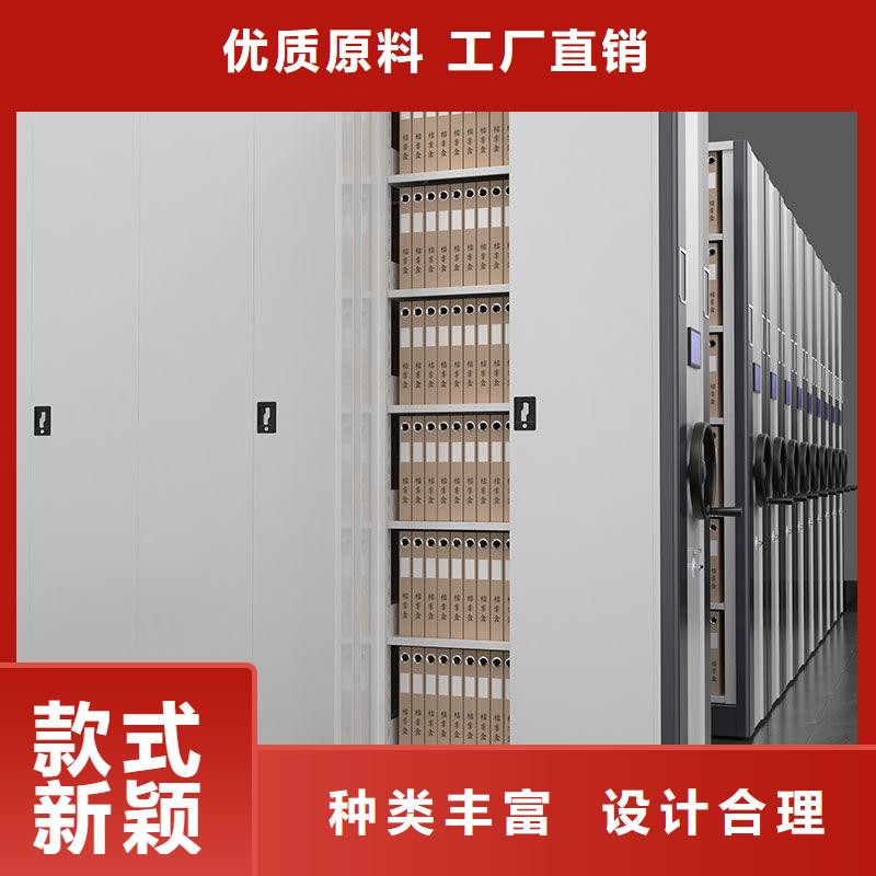 宾阳五节档案密集柜价格--振兴柜业库存丰富