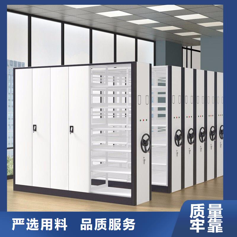 安多智能 文件密集柜(档案柜)本地生产厂家