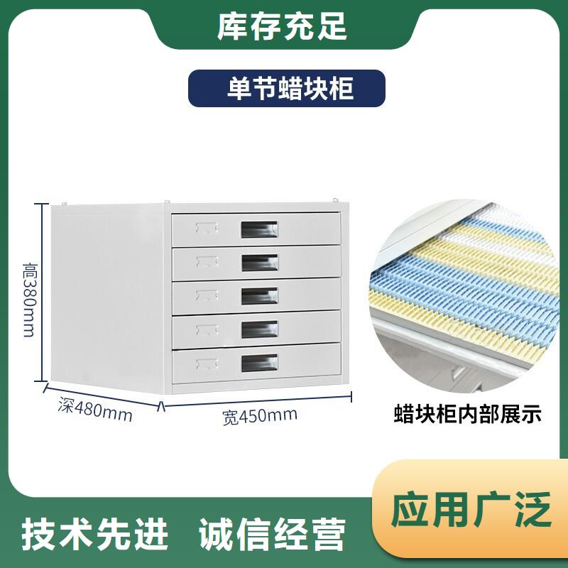 切片柜移动档案密集架多年经验值得信赖厂家直销值得选择