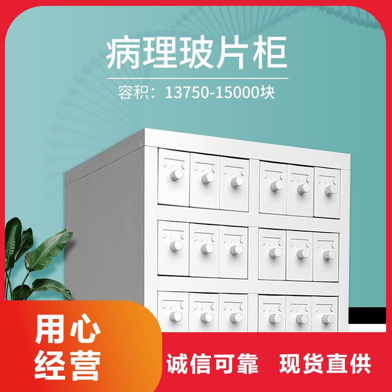 雨花切块蜡片柜高标准高品质