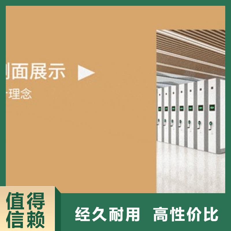 固镇保密型密集架同城区域公司