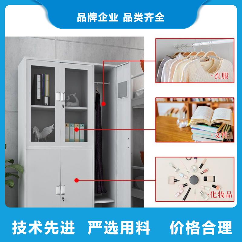 【更衣柜】档案柜厂家厂家现货供应附近生产厂家