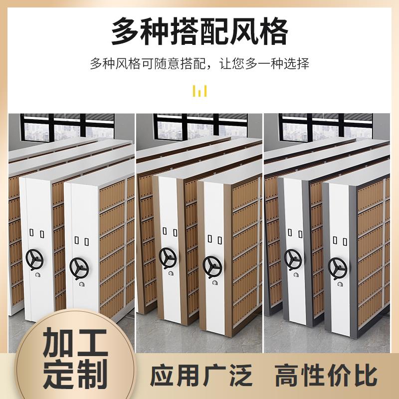 密集架-图书馆家具一站式供应厂家本土制造商