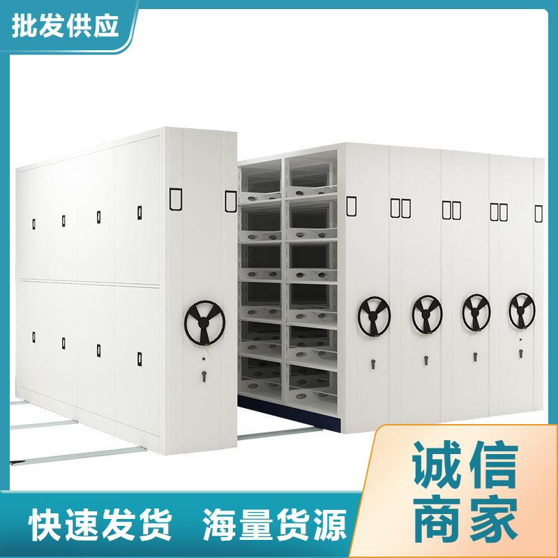 婺源县移动密集铁柜原料层层筛选