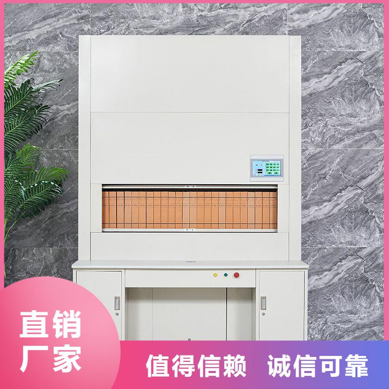 【选层柜】移动密集柜好品质售后无忧附近公司