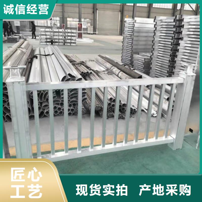 兴文河道桥梁护栏厂家在线咨询批发价格