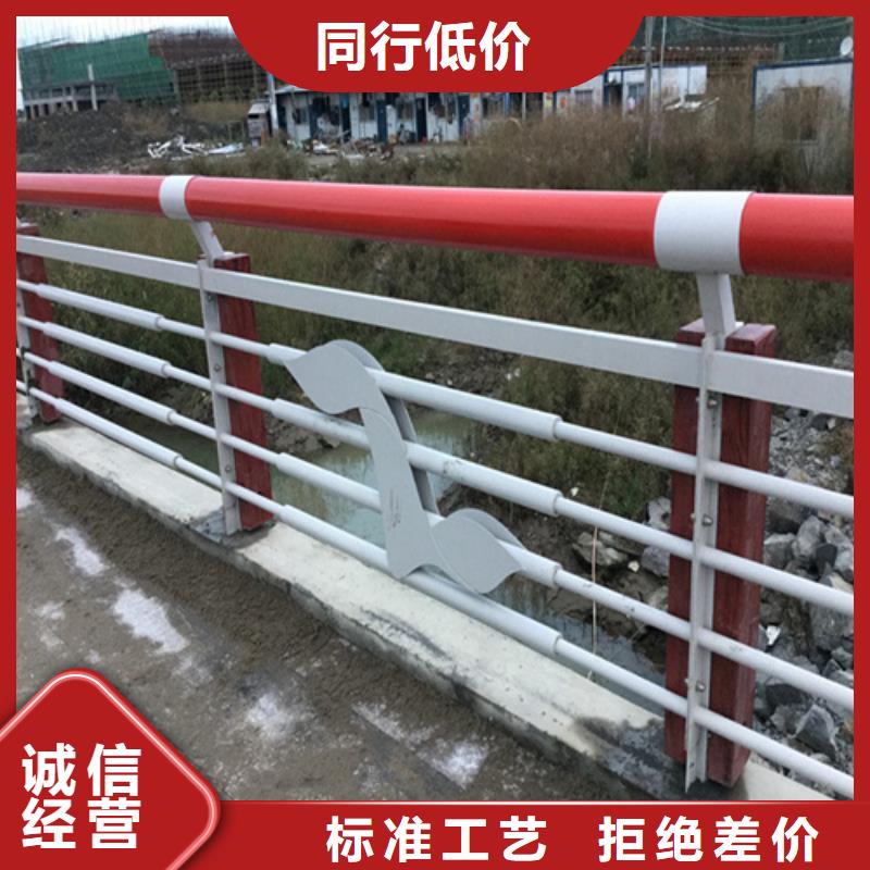 本地桥梁护栏厂商保障产品质量