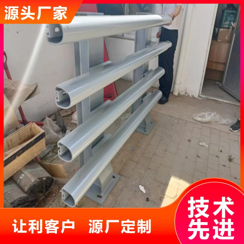 防撞护栏生产厂家-防撞护栏生产厂家供应生产型