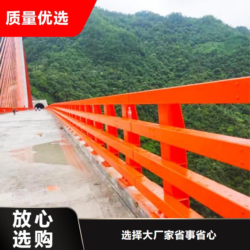 桥梁防撞护栏_【道路护栏】欢迎来电询价质检严格