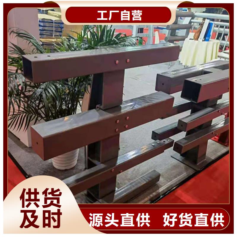 不锈钢桥梁栏杆不锈钢复合管护栏种类丰富本土厂家