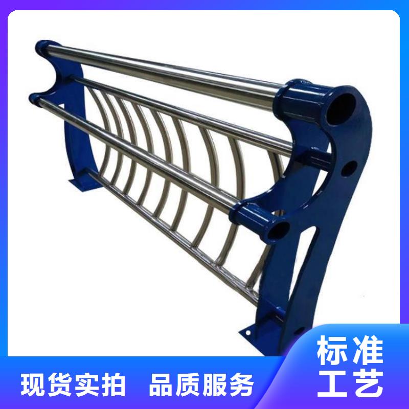 【桥梁护栏立柱河道护栏优势】专注细节使用放心