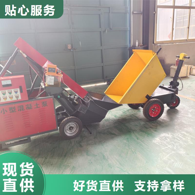  二次构造柱泵随心所欲定制价格公道合理