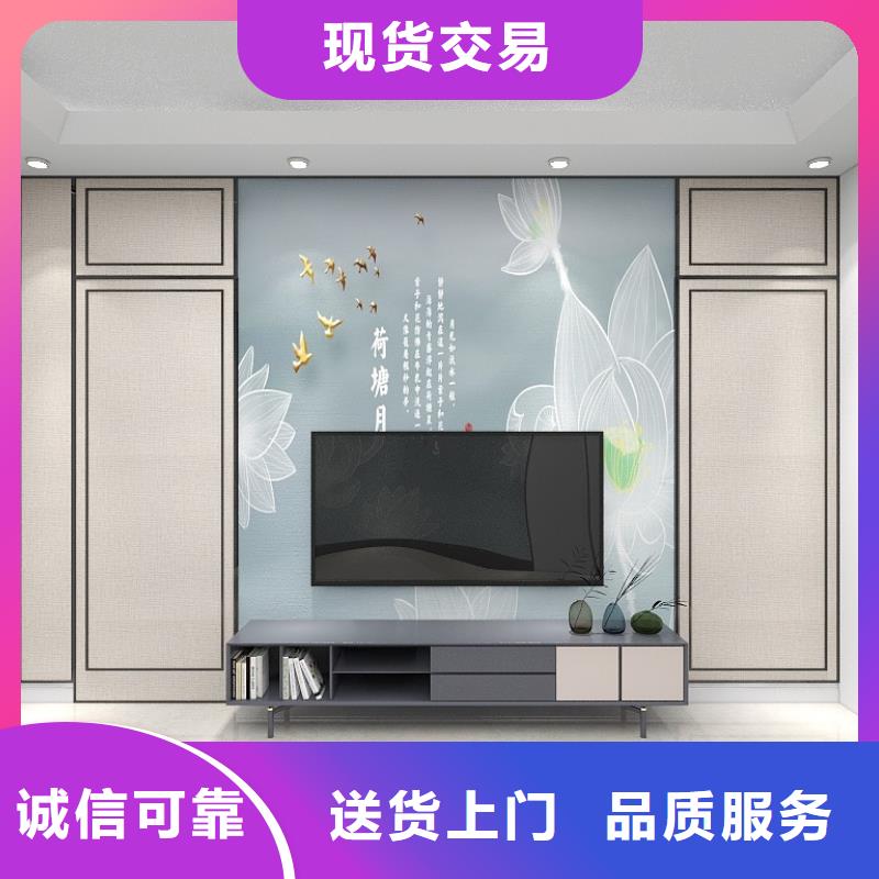 木饰面大板
家装材料

欢迎电话咨询当地厂家