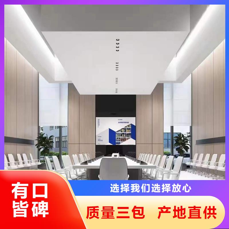 选购木饰面 1.22宽-现货充足有保障辖区内公司