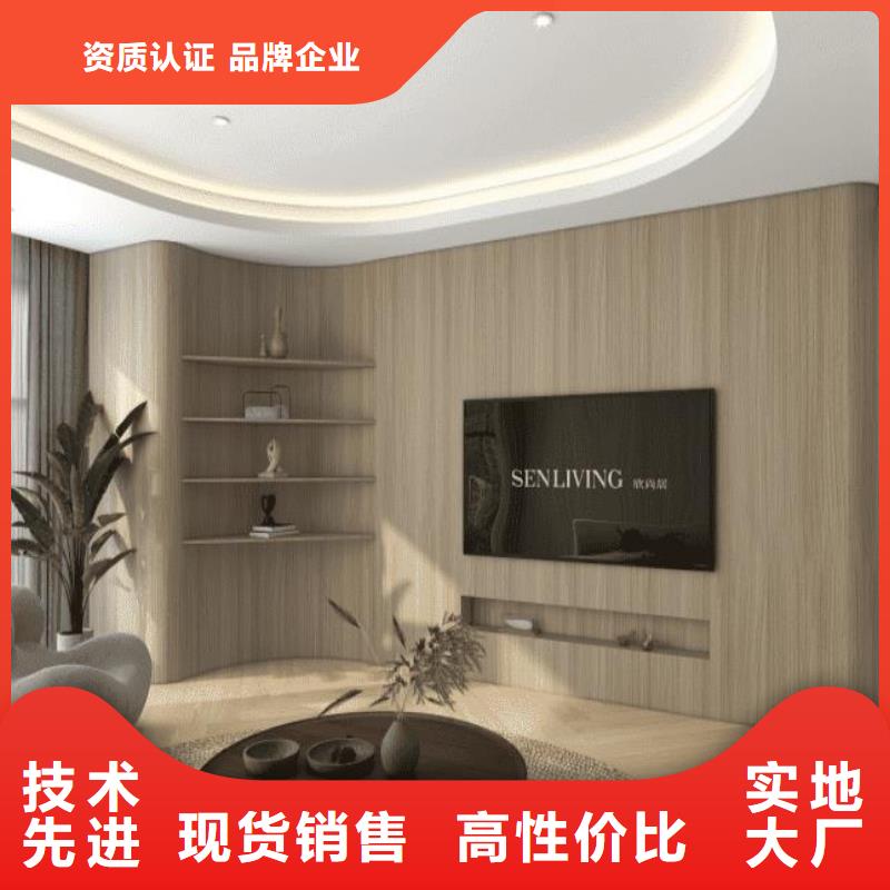 木饰面实心大板凤铝实力优品附近生产厂家