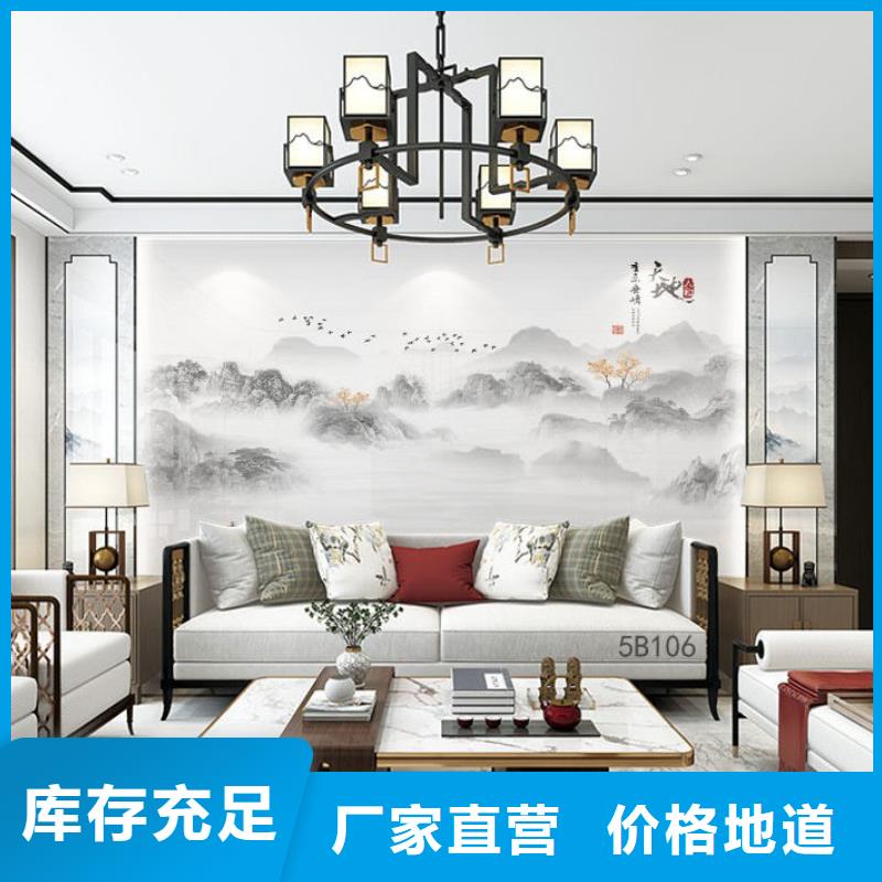 
集成墙板上墙快速
颜色多样造型多选
欢迎询问报价真材实料诚信经营