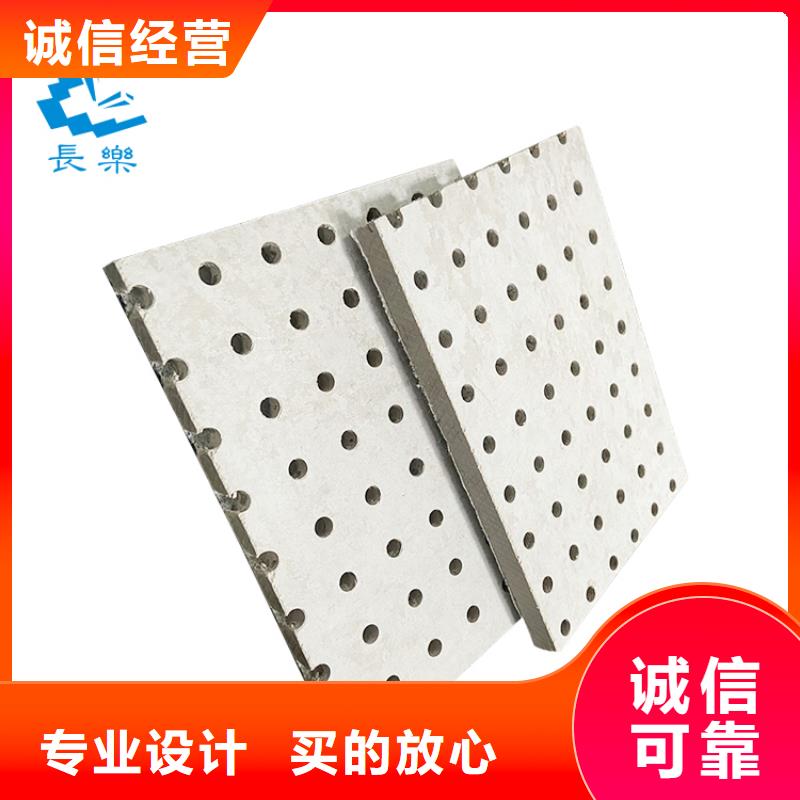 满天星板材质坚硬欢迎实地参观质优价保